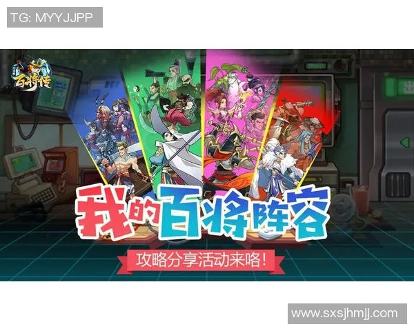 足球明星汉化破解全攻略助你轻松畅玩游戏体验无限乐趣